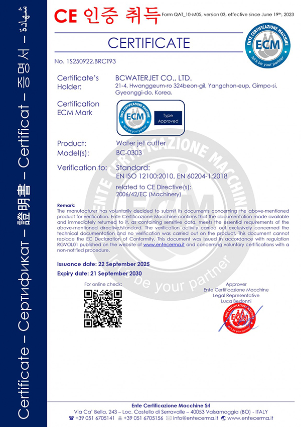 71d9ea53ce4167d8aa8af0b9c02fe892_1760575742_1574.jpg 71d9ea53ce4167d8aa8af0b9c02fe892_1760575742_1574.jpg